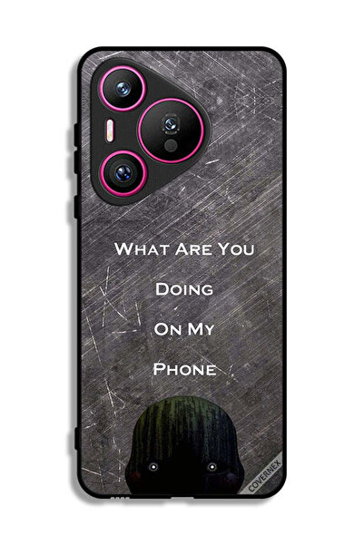 Covernex غطاء حماية لهاتف هواوي بيورا 70 ماذا تفعل على هاتفي؟