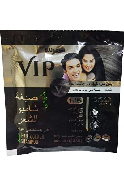 Vip في اي بي شامبو صبغة الشعر بمستخلص اللؤلؤ اللون الأسود - 20 مل