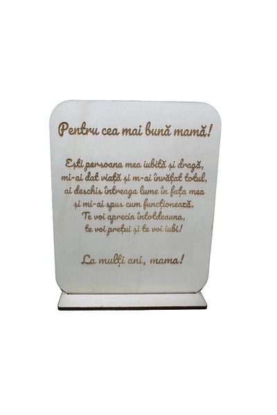 OEM MOTHER gift plate with engraved message, "the best mom" 20x15 cm