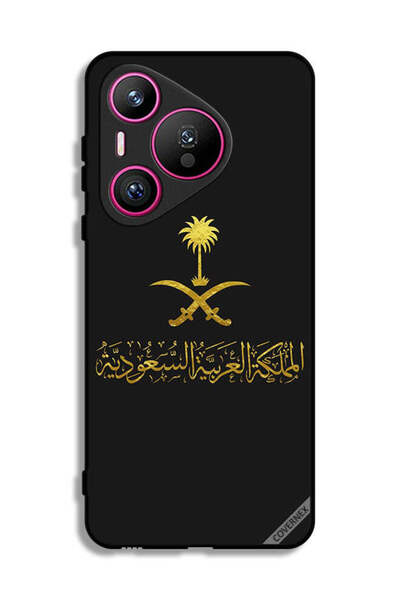 Covernex غطاء حماية لهاتف هواوي بيورا 70 المملكة العربية السعودية