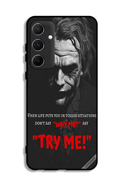 Covernex غطاء حماية لهاتف سامسونج جالاكسي A55 5G - جربني