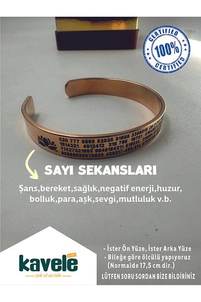 KAVELE Raw Pure Copper Ayat al-Kursi Zeolite Sandy Copper Bracelet
