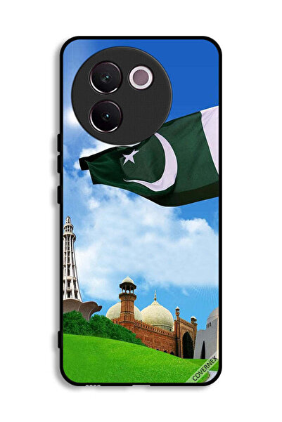 Covernex غطاء حماية لهاتف Vivo V30e 5G أخضر باكستاني