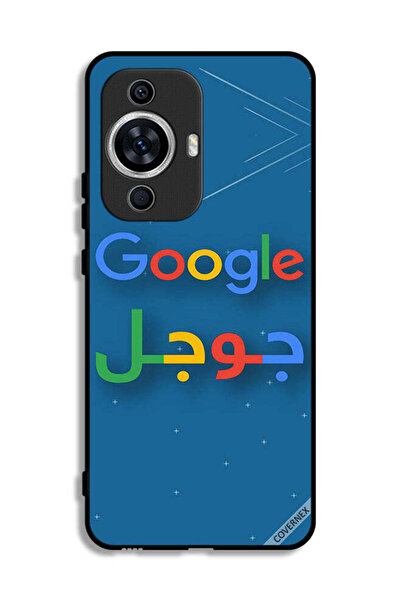 Covernex غطاء حماية لهاتف هواوي نوفا 11 من جوجل
