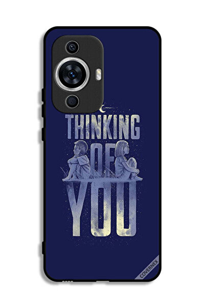 Covernex غطاء حماية لهاتف هواوي نوفا 12 لايت "أفكر فيك"