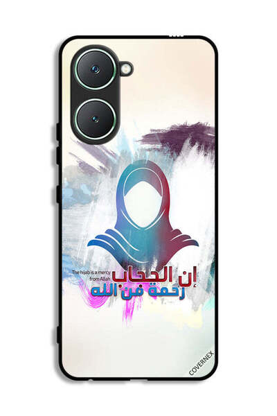 Covernex غطاء حماية لهاتف Vivo Y03 4G الحجاب رحمة