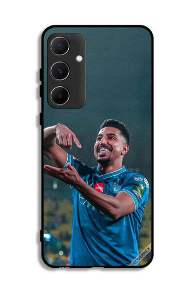 Covernex غطاء حماية لهاتف سامسونج جالكسي A55 5G من سالم الدوسري