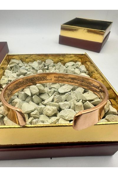 KAVELE Raw Pure Copper Evil Eye and Ayetel Zeolite Sand Copper Bracelet