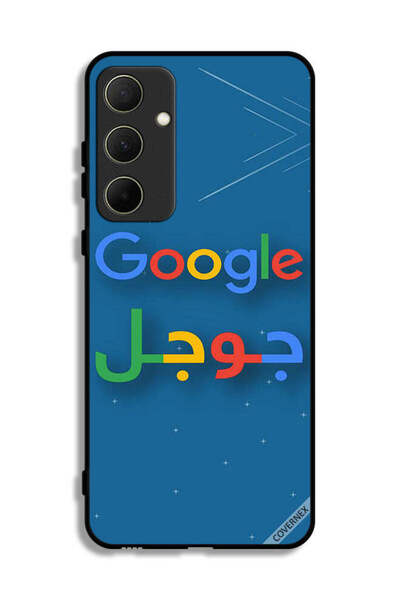 Covernex غطاء حماية لهاتف سامسونج جالاكسي A35 5G من جوجل