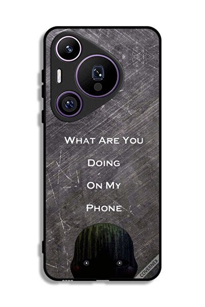 Covernex غطاء حماية لهاتف هواوي بيورا 70 برو ماذا تفعل على هاتفي؟