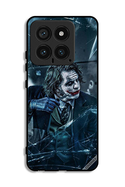 Covernex غطاء حماية لهاتف Xiaomi 14 - إنه خطير للغاية خلف الزجاج المتصدع