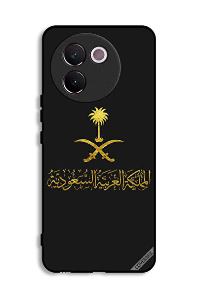 Covernex غطاء حماية لهاتف فيفو V30e 5G المملكة العربية السعودية