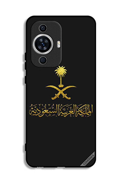 Covernex غطاء حماية لهاتف هواوي نوفا 12 إس المملكة العربية السعودية