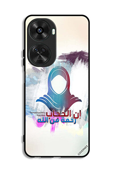 Covernex غطاء حماية لهاتف هواوي نوفا 12 SE - الحجاب رحمة