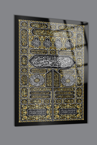 glassartdesign Tablou din sticlă ușă Kaaba-2 Tablou islamic Tablou religios