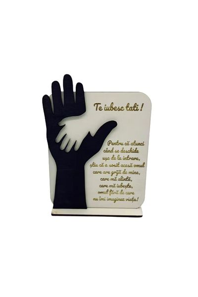 OEM Dad gift plate with engraved message, "I love you, Dad" 20x15 cm