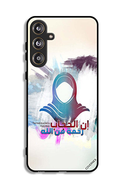 Covernex غطاء حماية لهاتف سامسونج جالكسي F55 5G - الحجاب رحمة