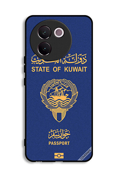 Covernex غطاء حماية لهاتف فيفو V30e 5G - جواز سفر الكويت