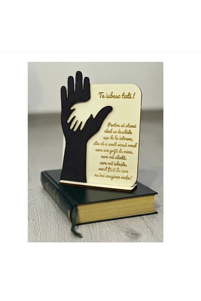 OEM Dad gift plate with engraved message, "I love you, Dad" 20x15 cm