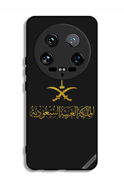 Covernex غطاء حماية فائق لهاتف شاومي 14 المملكة العربية السعودية