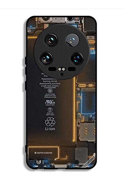 Covernex غطاء حماية خلفي لهاتف Xiaomi 14 Ultra بنمط داخلي
