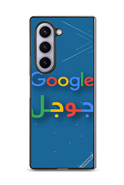 Covernex غطاء حماية لهاتف سامسونج جالاكسي زد فولد 6 من جوجل