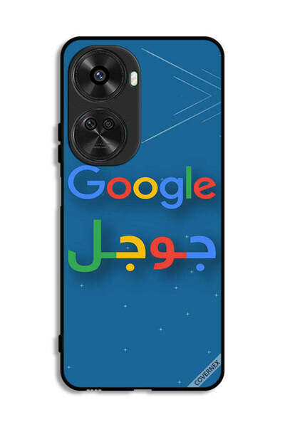 Covernex غطاء حماية واقٍ لهاتف هواوي نوفا 11 SE من جوجل
