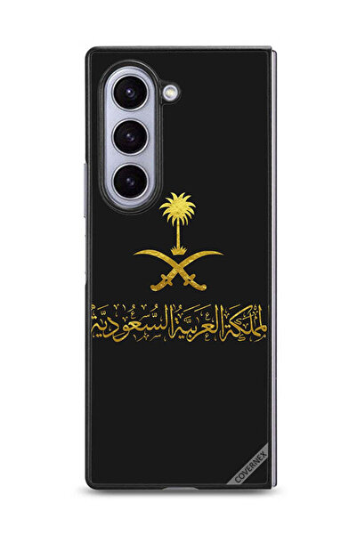 Covernex غطاء حماية لهاتف سامسونج جالكسي زد فولد 6 المملكة العربية السعودية