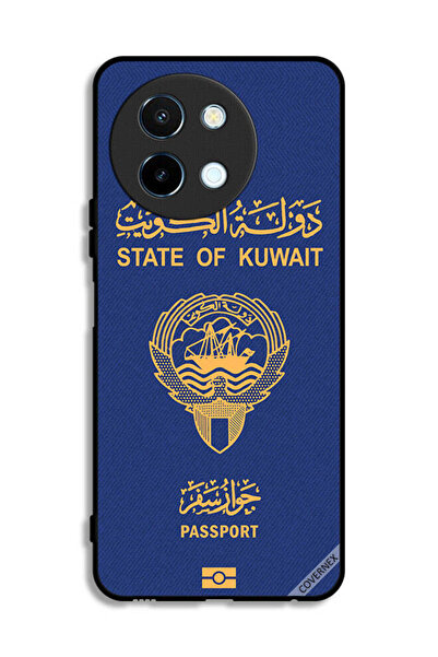 Covernex غطاء حماية لهاتف Vivo Y38 5G - جواز سفر الكويت