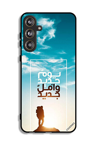 Covernex غطاء حماية لهاتف سامسونج جالاكسي F55 5G يوم جديد أمل جديد باللغة الع...