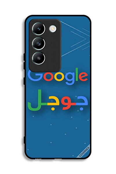 Covernex غطاء حماية لهاتف Vivo Y100 4G من جوجل