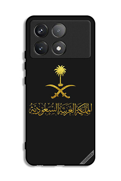 Covernex غطاء حماية لهاتف شاومي ريدمي كيه 70 المملكة العربية السعودية
