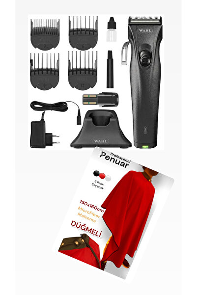Wahl Genio Clipper 1876 Çift Bataryalı Profesyonel Saç Sakal Kesme Makinesi