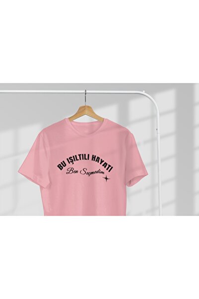 ArtYus ΑΝΔΡΙΚΟ/ΓΥΝΑΙΚΕΙΟ ΜΗΝ ΕΠΙΛΕΓΩ ΜΠΟΥΜΕΛΟ ΜΕ ΣΤΑΙΡΕΜΕΝΟ ΣΤΑΙΡΕΜΕΝΟ ΣΤΙΛ Μ...