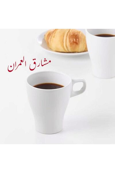 IKEA Cup, white porcelain, 25 cl, 3 pieces