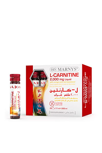 MARNEY Marnys L-Carnitine 2000mg Liquid & Muscle Food - To Boost Physical Performance & Support