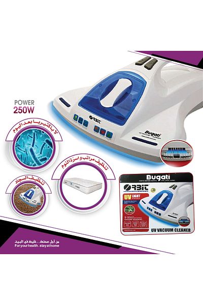 Orbit 250W UV Vacuum Cleaner │ High-Speed Dust Scraper