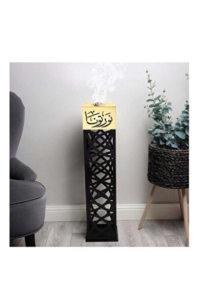 Story of candle مبخرة و مدخنه الاستقبال المزخرفه تحمل عبارة "نورتونا" باللون ...