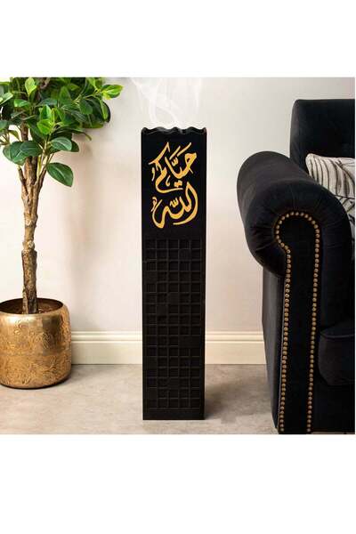 Story of candle مبخرة و مدخنه الاستقبال الفاخره تحمل عبارة "حياكم الله" باللو...