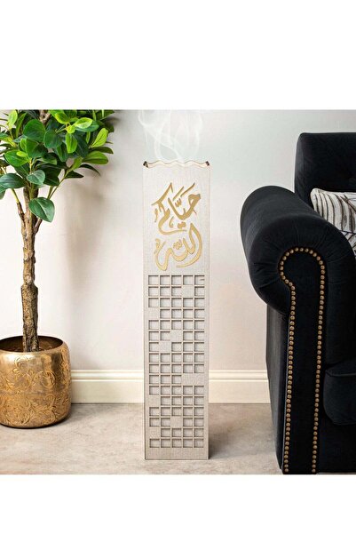 Story of candle مبخره و مدخنه الضيافه الفاخره تحمل عبارة حياكم الله باللون البيج