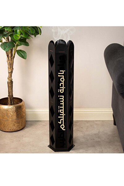 Story of candle مبخره و مدخنه الضيافه السداسية تحمل عبارة بالمحبة نستقبلكم