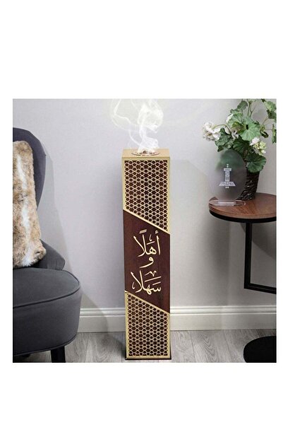 Story of candle مبخرة و مدخنه الاستقبال تحمل عبارة "أهلا وسهلا" باللون البني ...