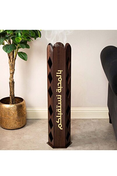 Story of candle مبخرة و مدخنه الاستقبال السداسية تحمل عبارة "بالمحبة نستقبلكم...