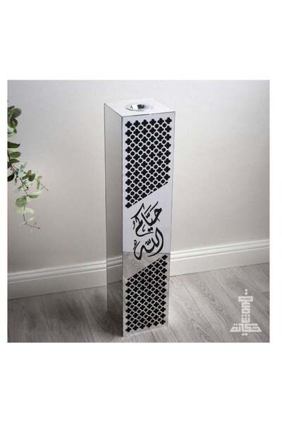 Story of candle مبخرة و مدخنه الضيافة الفضية تحمل عبارة "حياكم الله" باللون ا...