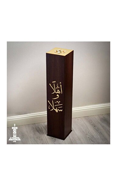 Story of candle مبخرة و مدخنه الضيافة الفاخره تحمل عبارة "أهلا وسهلا" باللون ...