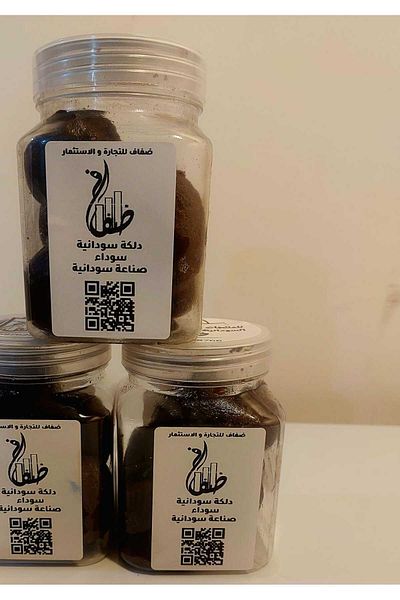 Difaf Sudanese Dilka 150 gm
