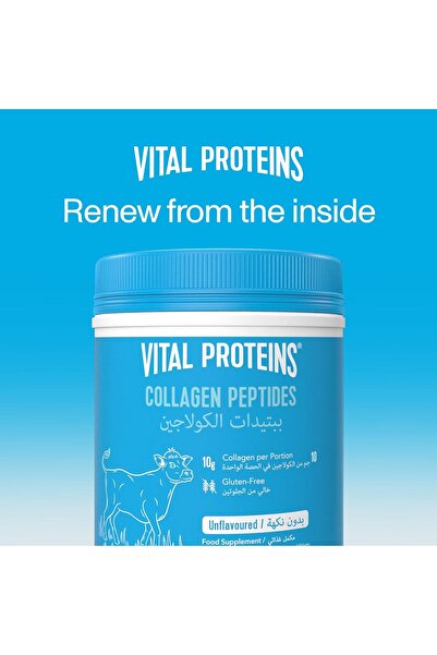 Vital Proteins Collagen Peptides, 567 g, Unflavoured Bovine-Sourced Food Supplement Powder