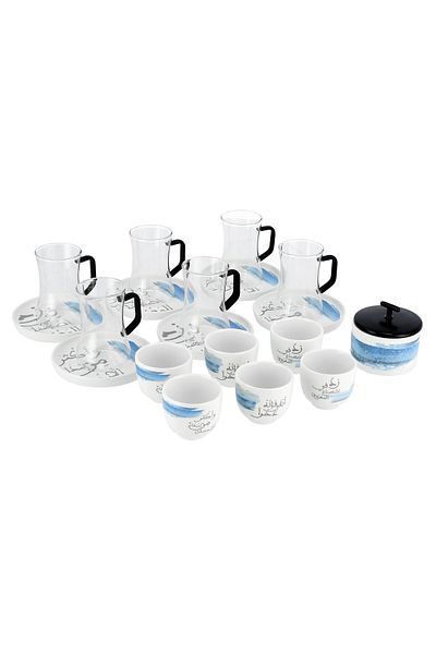 Dallaty white porcelain and glass Tea and coffee cups set 21 pcs