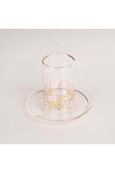 Generic 18-Piece Double Wall Glass Arabic Tea and Coffee Set ,Gold Calligraphy 100Ml
