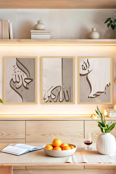 kutuTR 🌟Modern Hat Sanatıyla Ruhunuza Dokunan Çerçeve Görünümlü 3’lü Tablo S...